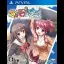 Rui Wa Tomo O Yobu - Playstation Vita - Retrocharting