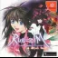 Run=Dim - Sega Dreamcast - Retrocharting