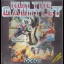 Run The Gauntlet [+3 Disk] - ZX Spectrum - Retrocharting