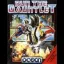 Run The Gauntlet - Commodore 64 - Retrocharting
