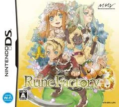 Background - Rune Factory 3 - Nintendo DS - Retrocharting