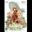 Rune Factory Frontier - Wii - Retrocharting