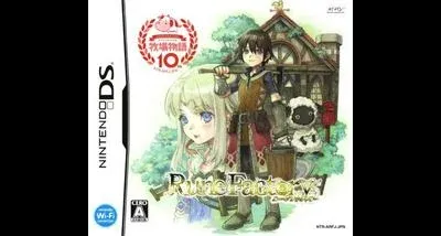 Rune Factory: Shin Bokujou Monogatari