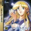 Ruriiro no Yuki - Sega Saturn - Retrocharting
