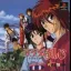 Rurouni Kenshin: Meiji Kenkaku Romantan - Juuyuushi Inbou Hen - PlayStation - Retrocharting