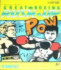 Background - Rush Up - Famicom - Retrocharting