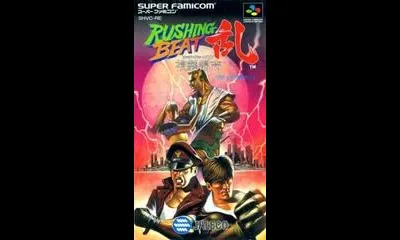 Rushing Beat Ran: Fukusei Toshi