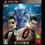 Ryu ga Gotoku 0 - Playstation 3 - Retrocharting