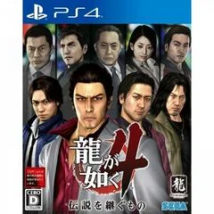 Background - Ryu Ga Gotoku 4 - Playstation 4 - Retrocharting