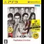 Ryu ga Gotoku 4 [the Best] - Playstation 3 - Retrocharting