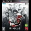 Ryu ga Gotoku 5 - Playstation 3 - Retrocharting