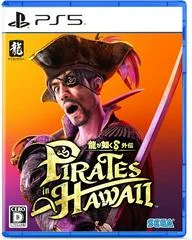 Background - Ryu Ga Gotoku 8 Gaiden: Pirates In Hawaii - Playstation 5 - Retrocharting