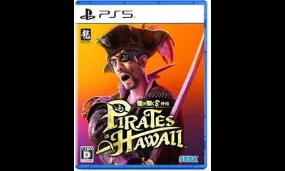 Ryu Ga Gotoku 8 Gaiden: Pirates In Hawaii