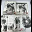 Ryu Ga Gotoku: Of The End [Limited Edition] - Playstation 3 - Retrocharting