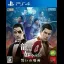 Ryu ga Gotoku Zero: Chikai no Basho - Playstation 4 - Retrocharting