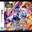 Ryuusei No RockMan 2: Berserk X Dinosaur - Nintendo DS - Retrocharting