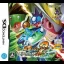 Ryuusei No RockMan 2: Berserk X Shinobi - Nintendo DS - Retrocharting
