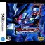 Ryuusei No RockMan 3: Black Ace - Nintendo DS - Retrocharting