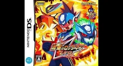Ryuusei No Rockman: Leo