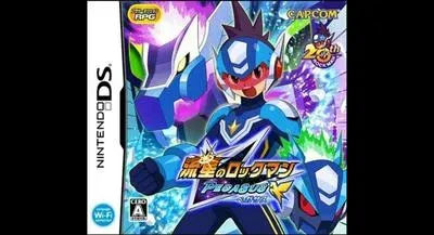 Ryuusei No Rockman: Pegasus