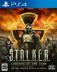 Background - S.T.A.L.K.E.R.: Legends Of The Zone Trilogy - Playstation 4 - Retrocharting