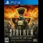 S.T.A.L.K.E.R.: Legends Of The Zone Trilogy - Playstation 4 - Retrocharting