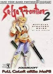 Background - Saga Frontier 2 [BradyGames] - Strategy Guide - Retrocharting