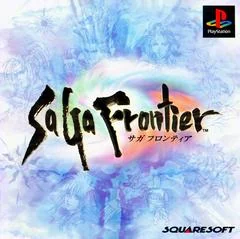 Background - SaGa Frontier - PlayStation - Retrocharting