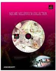 Background - Saga Frontier [Square Millennium Collection] - PSP - Retrocharting