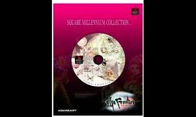 Saga Frontier [Square Millennium Collection]