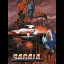 Sagaia - GameBoy - Retrocharting