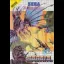 Sagaia - Sega Master System - Retrocharting