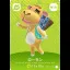 Saharah #416 [Animal Crossing Series 5] - Nintendo DS - Retrocharting