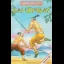 Sai Combat - ZX Spectrum - Retrocharting