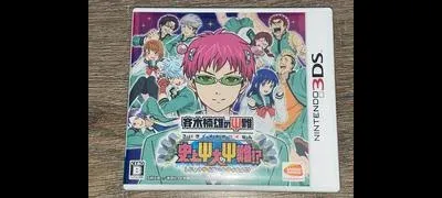 Saiki Kusuo No Sainan Shijou Saidai No Saina