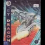 Saint Dragon - Atari ST - Retrocharting