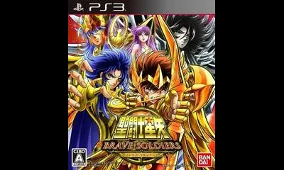 Saint Seiya Brave Soldier