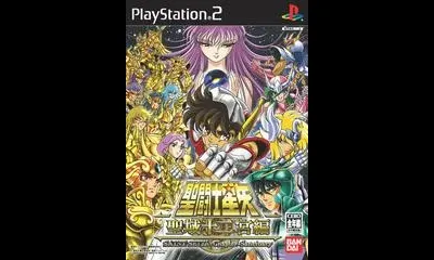 Saint Seiya: Chapter-Sanctuary