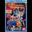 Saint Seiya: Ougon Densetsu - Famicom - Retrocharting
