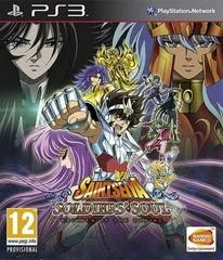 Background - Saint Seiya: Soldiers Soul Knights Of The Zodiac - Playstation 3 - Retrocharting