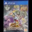 Saint Seiya Soldiers' Soul - Playstation 4 - Retrocharting