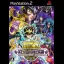 Saint Seiya: The Hades - PlayStation 2 - Retrocharting