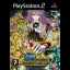 Saint Seiya: The Sanctuary - PlayStation 2 - Retrocharting