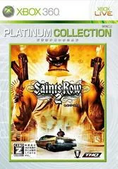 Background - Saints Row 2 [Platinum Collection] - Xbox 360 - Retrocharting