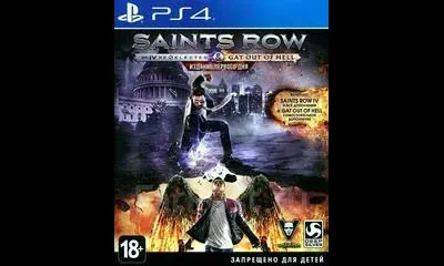 Saints Row IV: Re-Elected & Gat Out Of Hell [First Edition]