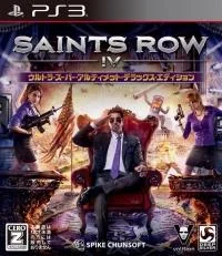 Background - Saints Row IV [Ultra Super Ultimate Deluxe Edition] - Playstation 3 - Retrocharting