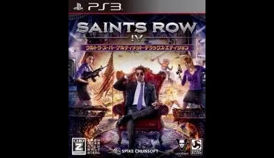 Saints Row IV [Ultra Super Ultimate Deluxe Edition]