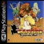 Saiyuki Journey West - PlayStation - Retrocharting