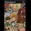 Saiyuki Reload Gunlock - PlayStation 2 - Retrocharting