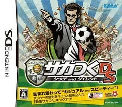 Background - Saka Tsuku DS - Touch and Direct - Nintendo DS - Retrocharting